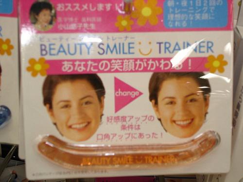 21 Produk cewek © 2016 brilio.net