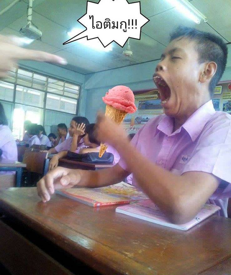 foto cowo menguap diedit ngakak © 2016 brilio.net foto cowo menguap diedit ngakak © 2016 brilio.net