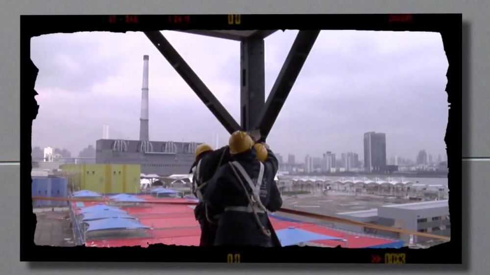 Gedung Cepat © 2016 brilio.net