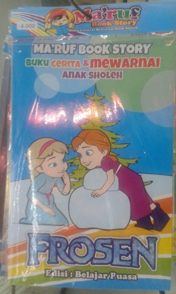 24 Produk KW © 2016 brilio.net