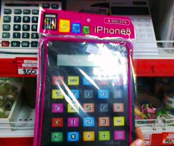 24 Produk KW © 2016 brilio.net