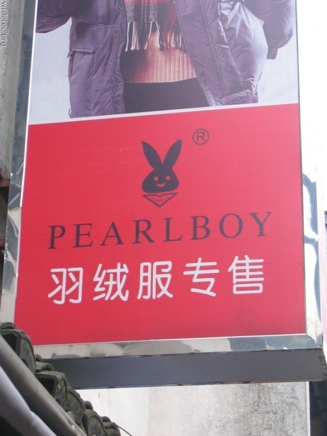 24 Produk KW © 2016 brilio.net