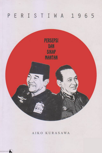 cover mantan  © 2016 brilio.net