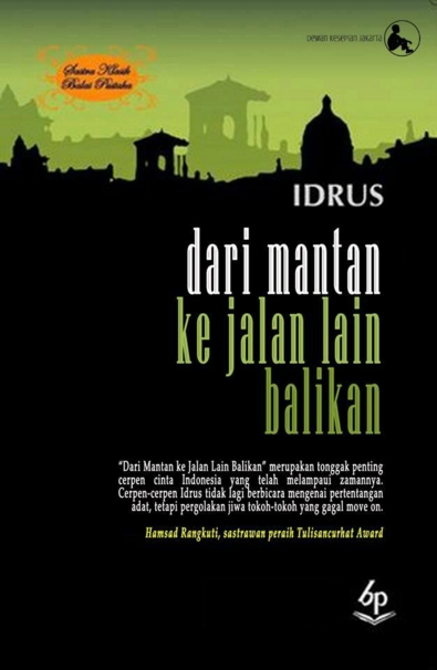 cover mantan  © 2016 brilio.net