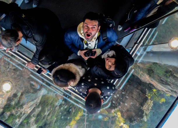 Bailong Elevator © 2016 brilio.net