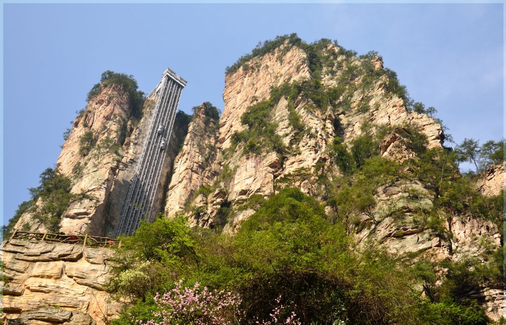 Bailong Elevator © 2016 brilio.net