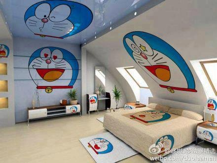 Rumah Doraemon © 2016 brilio.net