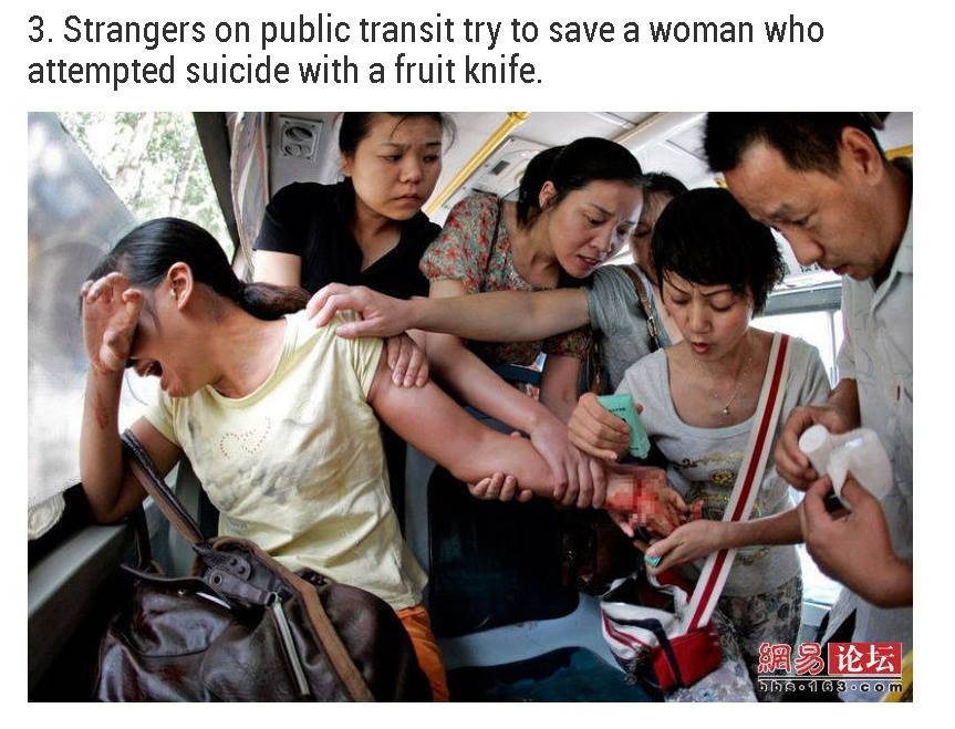 Duh Obok © 2016 brilio.net