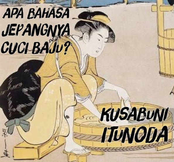 43 Meme tebak-tebakan kocak, awas jawabannya bikin ngakak!