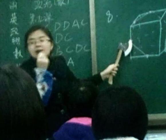 kegilaan china © 2016 brilio.net kegilaan china © 2016 brilio.net