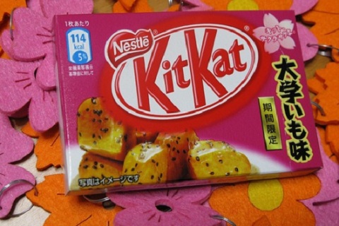 rasa kit kat jepang © 2016 brilio.net rasa kit kat jepang © 2016 brilio.net
