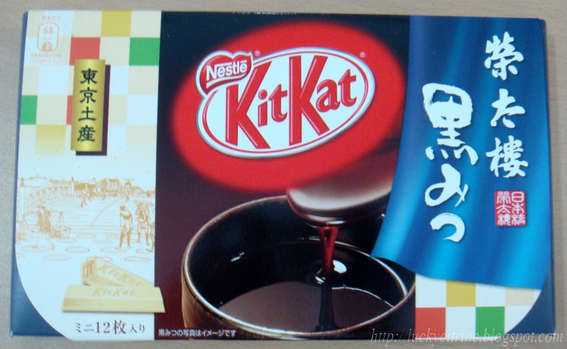 rasa kit kat jepang © 2016 brilio.net rasa kit kat jepang © 2016 brilio.net