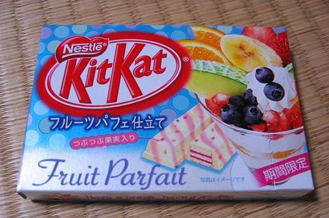 rasa kit kat jepang © 2016 brilio.net rasa kit kat jepang © 2016 brilio.net