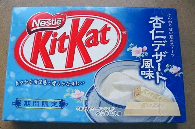 rasa kit kat jepang © 2016 brilio.net rasa kit kat jepang © 2016 brilio.net