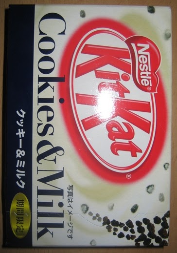 rasa kit kat jepang © 2016 brilio.net rasa kit kat jepang © 2016 brilio.net