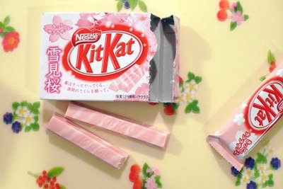 rasa kit kat jepang © 2016 brilio.net rasa kit kat jepang © 2016 brilio.net