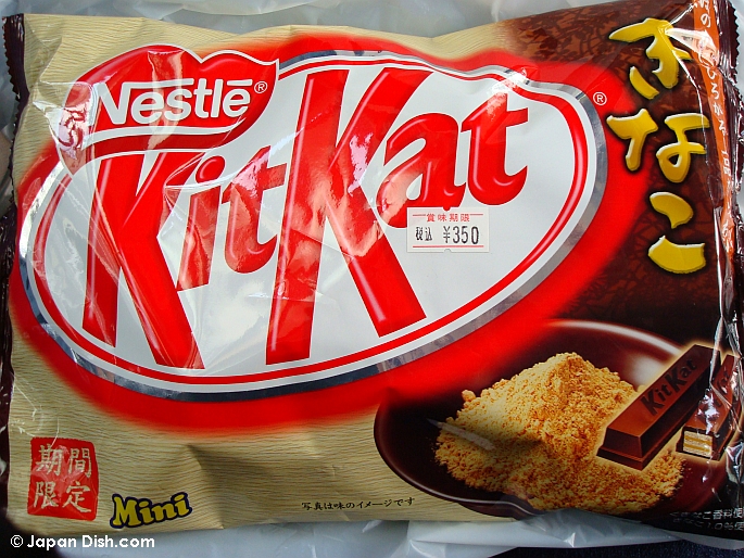 rasa kit kat jepang © 2016 brilio.net rasa kit kat jepang © 2016 brilio.net