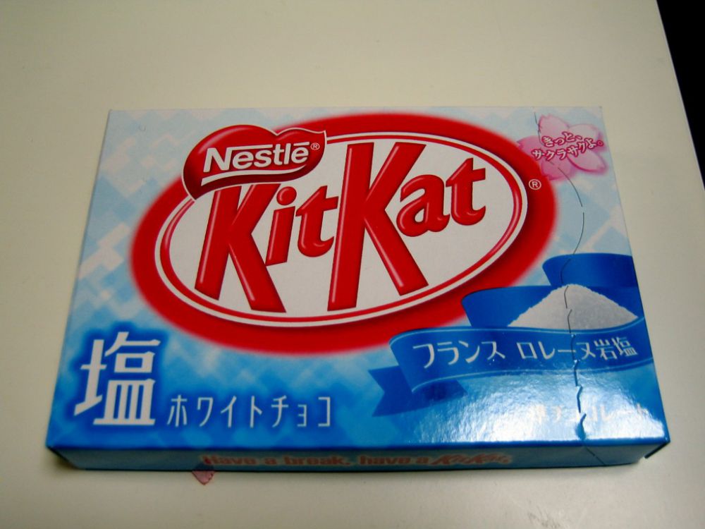 rasa kit kat jepang © 2016 brilio.net rasa kit kat jepang © 2016 brilio.net