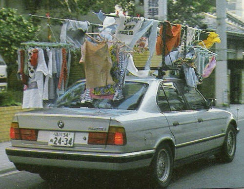 22 Temuan unik Jepang © 2016 brilio.net