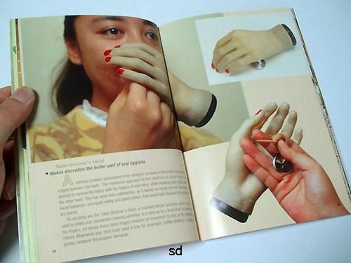 22 Temuan unik Jepang © 2016 brilio.net