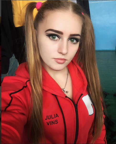Julia Vins © 2016 brilio.net Julia Vins © 2016 brilio.net