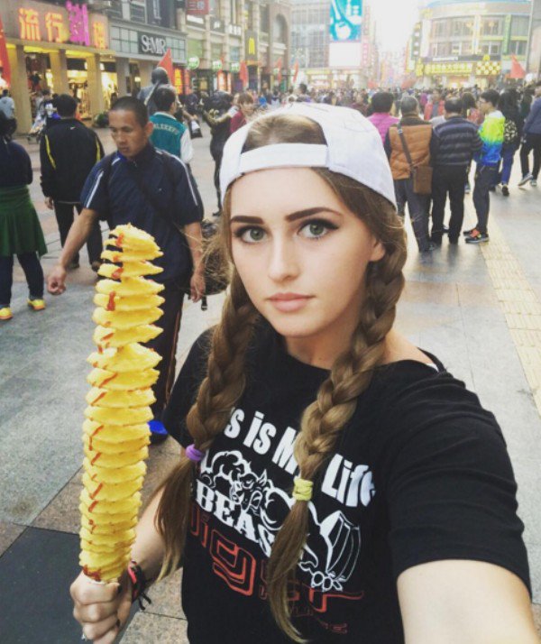 Julia Vins © 2016 brilio.net Julia Vins © 2016 brilio.net