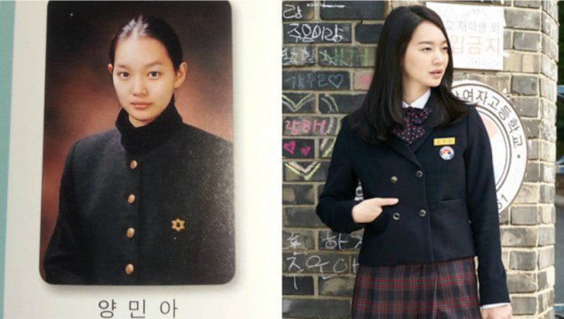 kpop berseragam  http://www.allkpop.com/ kpop berseragam  http://www.allkpop.com/