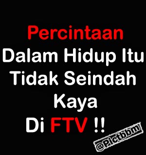 20 meme FTV © 2016 brilio.net 20 meme FTV © 2016 brilio.net