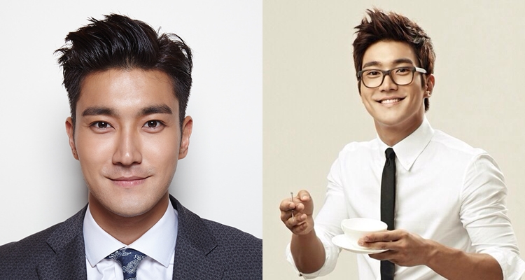 Kpop kacamata  © 2016 brilio.net