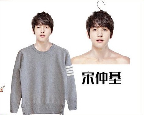 Hanger K-Pop © 2016 brilio.net Hanger K-Pop © 2016 brilio.net