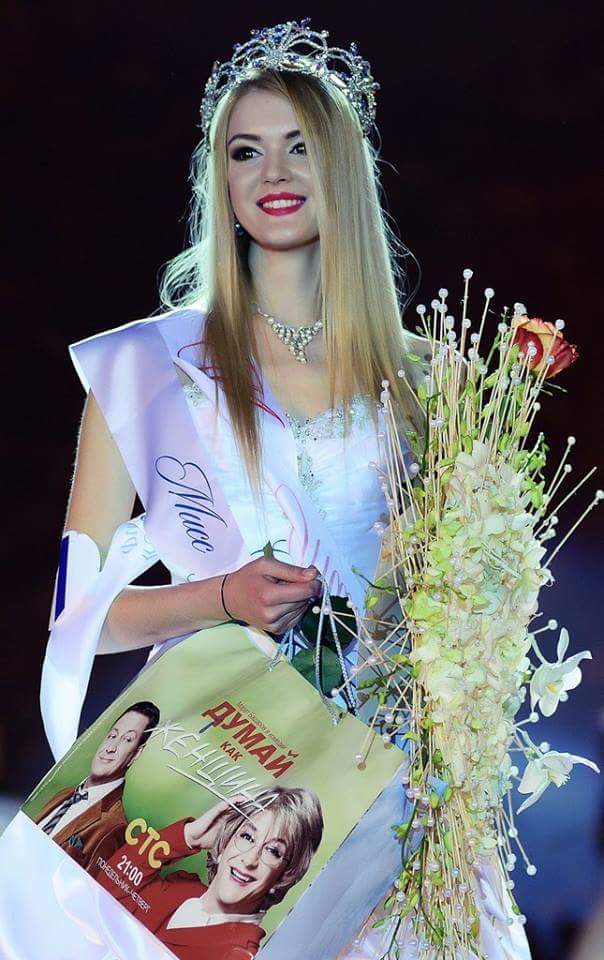 Alisa Manyonok © 2016 brilio.net Alisa Manyonok © 2016 brilio.net