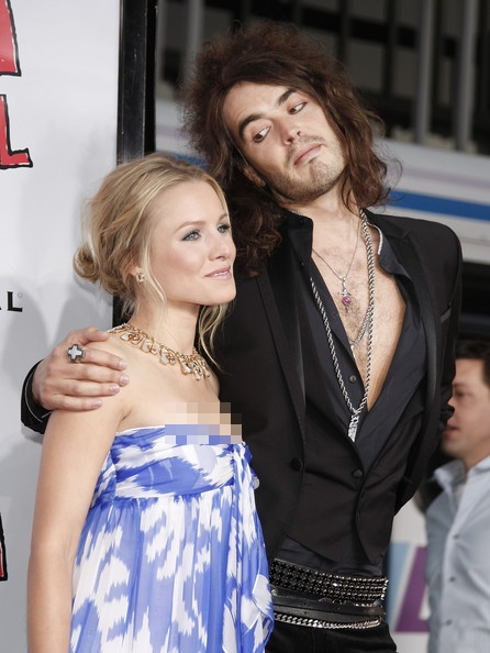 artis intip belahan dada  © 2016 brilio.net