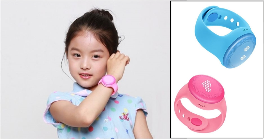 Arloji pintar untuk anak ini dilengkapi tombol SOS dan GPS Tracking