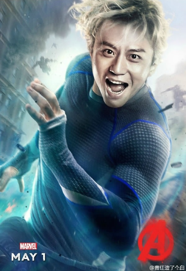 Begini wujud Superhero di film The Avengers versi China, keren nggak?