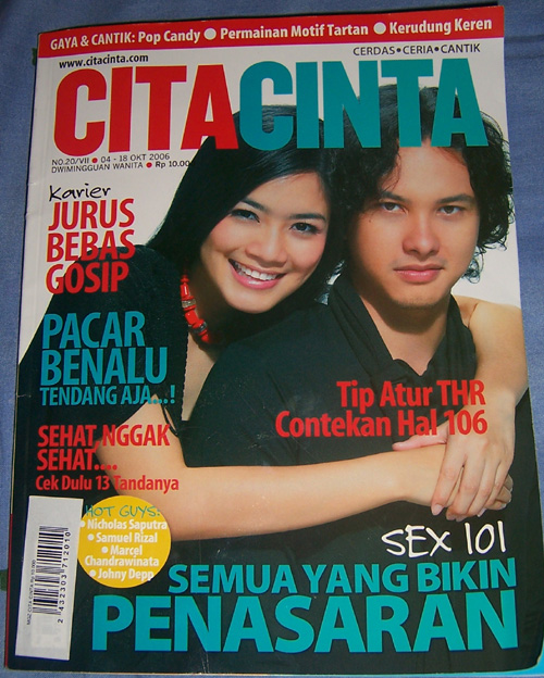 12 Foto wajah pemeran AADC dulu dan sekarang, Rangga gaya belah tengah