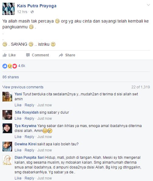 Rani Kais  © 2016 brilio.net