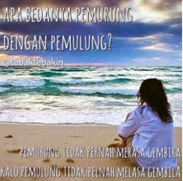 meme tebak-tebakan kocak 1-18 © 2016 brilio.net