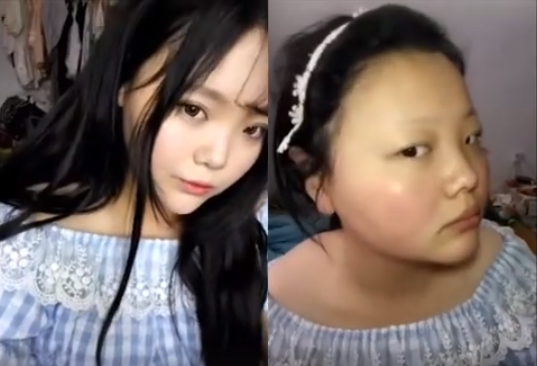 keajaiban makeup © 2016 brilio.net