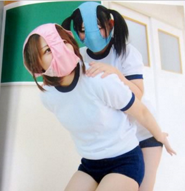 cd kepala  © 2016 brilio.net