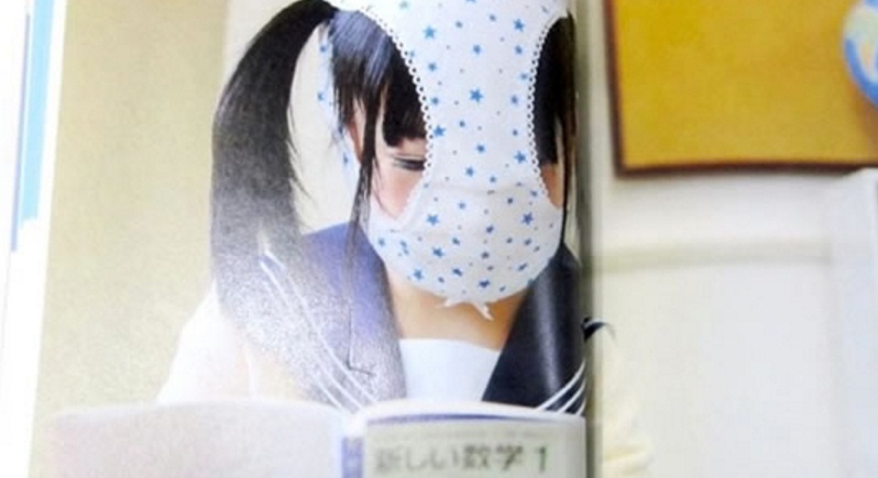 cd kepala  © 2016 brilio.net