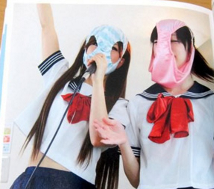 cd kepala  © 2016 brilio.net