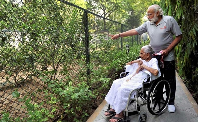 PM India  © 2016 brilio.net