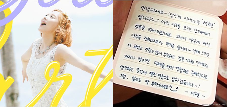 10 Tulisan tangan idol K-Pop ini keren, ada yang mirip ketikan lho!