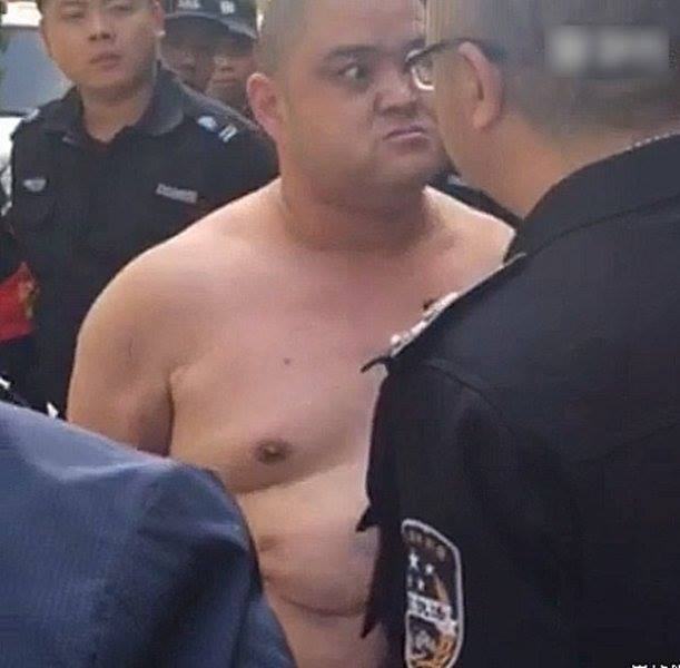 Cow Chin © 2016 brilio.net