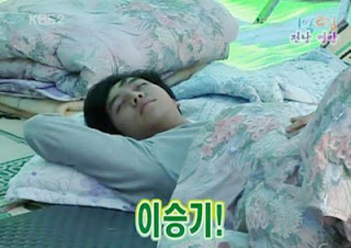 Kpop tidur  © 2016 brilio.net