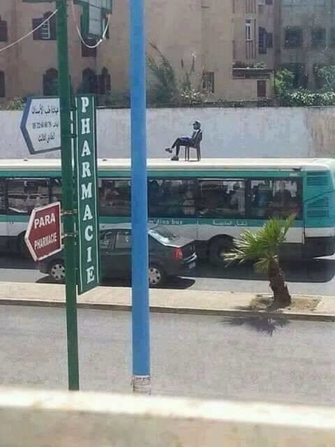 Foto ironi © 2016 brilio.net