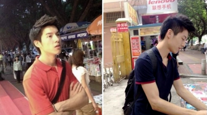 COWOK - 10 Cowok ini hebohkan sosial media karena kegantengannya, bikin gagal fokus. © 2016 brilio.net COWOK - 10 Cowok ini hebohkan sosial media karena kegantengannya, bikin gagal fokus. © 2016 brilio.net