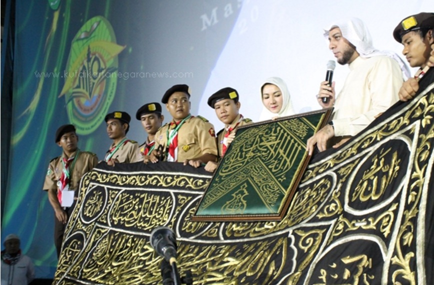 kiswah  © 2016 brilio.net kiswah  © 2016 brilio.net