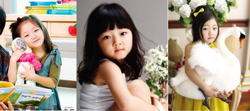 6 seleb cilik kpop © 2016 brilio.net 6 seleb cilik kpop © 2016 brilio.net