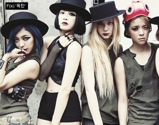 nama Kpop sebelum debut  © 2016 brilio.net